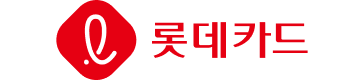 롯데카드